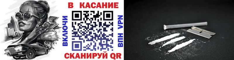 Наркошоп Инсар Конопля  А ПВП  Гашиш  Мефедрон 
