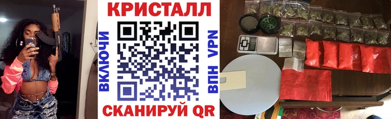 omg ONION  хочу наркоту  Инсар  АМФЕТАМИН 98% 