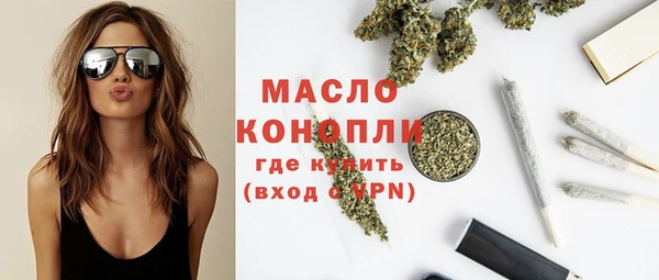 гашик Володарск