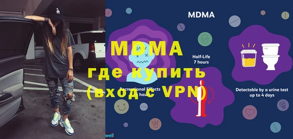 гашишное масло Верхнеуральск