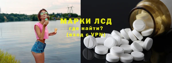 наркотики Верея