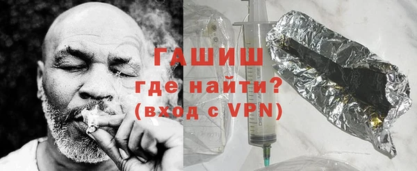 ALPHA-PVP Волосово