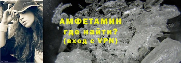 гашишное масло Верхнеуральск