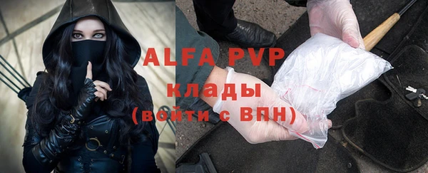 гашишное масло Верхнеуральск