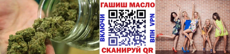 ТГК концентрат  Инсар 