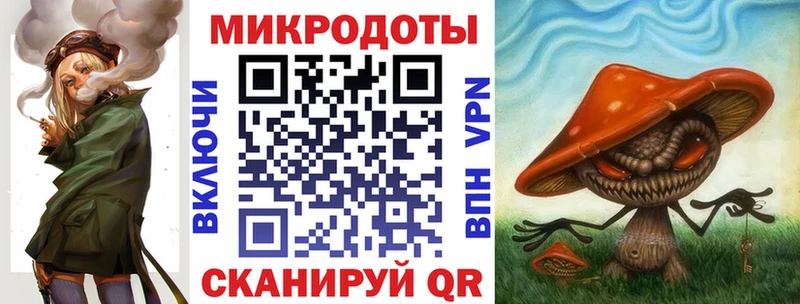 Псилоцибиновые грибы MAGIC MUSHROOMS  мориарти состав  Инсар  omg зеркало 